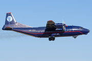 Ukraine Air Alliance Antonov An-12BK (UR-CGV) at  Laredo International, United States