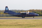 Ukraine Air Alliance Antonov An-12BK (UR-CGV) at  Luxembourg - Findel, Luxembourg