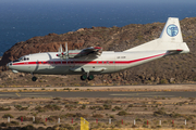 Ukraine Air Alliance Antonov An-12BP (UR-CGW) at  Gran Canaria, Spain