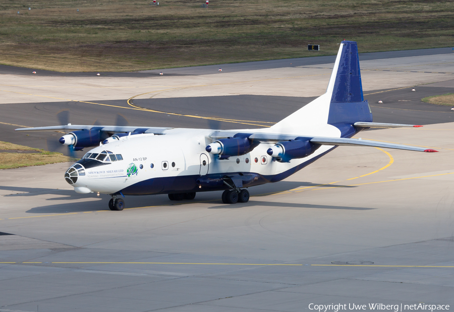 Shovkoviy Shlyah Antonov An-12BP (UR-CGX) | Photo 76514