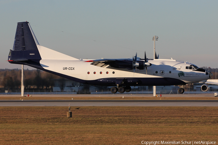 Shovkoviy Shlyah Antonov An-12BP (UR-CGX) | Photo 64541
