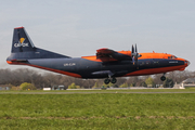 Aero Charter Ukraine Antonov An-12B (UR-CJN) at  Luxembourg - Findel, Luxembourg