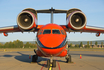 Cavok Air Antonov An-74TK-100 (UR-CKC) at  Oslo - Gardermoen, Norway