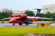 Cavok Air Antonov An-74TK-100 (UR-CKC) at  San Juan - Luis Munoz Marin International, Puerto Rico