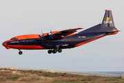 Cavok Air Antonov An-12B (UR-CNN) at  Gran Canaria, Spain