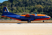 Cavok Air Antonov An-12B (UR-CNN) at  Rhodes, Greece