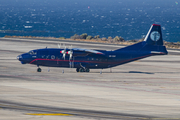 Ukraine Air Alliance Antonov An-12BK (UR-CNT) at  Gran Canaria, Spain