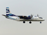 Vulkan Air Antonov An-26B (UR-CQD) at  Cologne/Bonn, Germany