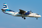 Vulkan Air Antonov An-26B (UR-CQV) at  Hamburg - Fuhlsbuettel (Helmut Schmidt), Germany