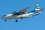 Vulkan Air Antonov An-26B (UR-CQV) at  Gran Canaria, Spain