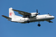 Eleron Airlines Antonov An-26B (UR-CSJ) at  Frankfurt am Main, Germany