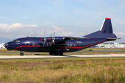 Meridian Avia Antonov An-12BK (UR-CTJ) at  Frankfurt am Main, Germany