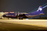 Ukraine Air Alliance Antonov An-12BP (UR-CZZ) at  Tenerife Norte - Los Rodeos, Spain