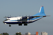 Meridian Avia Antonov An-12BK (UR-DWF) at  Lisbon - Portela, Portugal