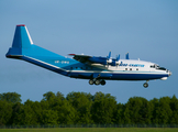 Aero Charter Ukraine Antonov An-12BK (UR-DWG) at  Luxembourg - Findel, Luxembourg