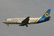 Ukraine International Airlines Boeing 737-32Q (UR-GAH) at  Frankfurt am Main, Germany