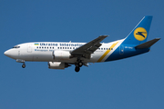 Ukraine International Airlines Boeing 737-55D (UR-GAZ) at  Berlin - Tegel, Germany