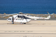 Ukrainian Helicopters Mil Mi-8MTV-1 Hip-H (UR-HLH) at  Gran Canaria, Spain