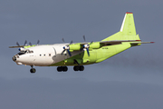 Cavok Air Antonov An-12BK (UR-KDM) at  Gran Canaria, Spain