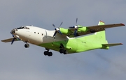 Cavok Air Antonov An-12BK (UR-KDM) at  Gran Canaria, Spain