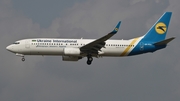 Ukraine International Airlines Boeing 737-8HX (UR-PSC) at  Frankfurt am Main, Germany