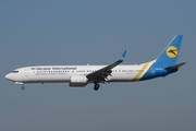 Ukraine International Airlines Boeing 737-9KV(ER) (UR-PSJ) at  Frankfurt am Main, Germany