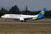 Ukraine International Airlines Boeing 737-8KV (UR-PSR) at  Frankfurt am Main, Germany