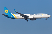 Ukraine International Airlines Boeing 737-8AS (UR-PSV) at  Dusseldorf - International, Germany