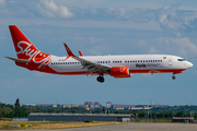 SkyUp Airlines Boeing 737-86Q (UR-SQH) at  Leipzig/Halle - Schkeuditz, Germany