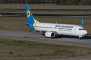 Ukraine International Airlines Boeing 737-8KV (UR-UIA) at  Berlin - Tegel, Germany