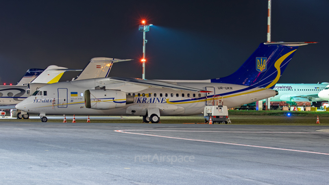 Ukrainian Government Antonov An-148-100B (UR-UKR) at  Dusseldorf - International, Germany