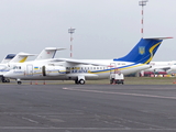 Ukrainian Government Antonov An-148-100B (UR-UKR) at  Dusseldorf - International, Germany