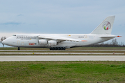 Maximus Air Cargo Antonov An-124-100 Ruslan (UR-ZYD) at  Leipzig/Halle - Schkeuditz, Germany