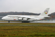 Maximus Air Cargo Antonov An-124-100 Ruslan (UR-ZYD) at  Luxembourg - Findel, Luxembourg