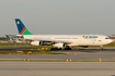 Air Namibia Airbus A340-311 (V5-NME) at  Frankfurt am Main, Germany