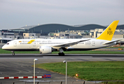 Royal Brunei Airlines Boeing 787-8 Dreamliner (V8-DLA) at  London - Heathrow, United Kingdom