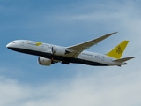 Royal Brunei Airlines Boeing 787-8 Dreamliner (V8-DLC) at  London - Heathrow, United Kingdom