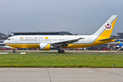 Royal Brunei Airlines Boeing 767-27G(ER) (V8-MHB) at  Hamburg - Fuhlsbuettel (Helmut Schmidt), Germany