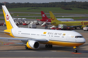 Royal Brunei Airlines Boeing 767-27G(ER) (V8-MHB) at  Hamburg - Fuhlsbuettel (Helmut Schmidt), Germany
