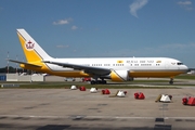 Royal Brunei Airlines Boeing 767-27G(ER) (V8-MHB) at  Hamburg - Fuhlsbuettel (Helmut Schmidt), Germany