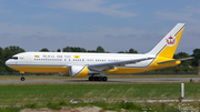 Royal Brunei Airlines Boeing 767-27G(ER) (V8-MHB) at  Hamburg - Fuhlsbuettel (Helmut Schmidt), Germany