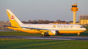 Royal Brunei Airlines Boeing 767-27G(ER) (V8-MHB) at  Hamburg - Fuhlsbuettel (Helmut Schmidt), Germany