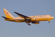 Royal Brunei Airlines Boeing 767-27G(ER) (V8-MHB) at  Hamburg - Fuhlsbuettel (Helmut Schmidt), Germany