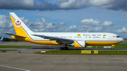 Royal Brunei Airlines Boeing 767-27G(ER) (V8-MHB) at  Hamburg - Fuhlsbuettel (Helmut Schmidt), Germany