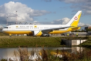 Royal Brunei Airlines Boeing 767-27G(ER) (V8-MHB) at  Hamburg - Fuhlsbuettel (Helmut Schmidt), Germany