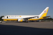 Royal Brunei Airlines Boeing 767-27G(ER) (V8-MHB) at  Hamburg - Fuhlsbuettel (Helmut Schmidt), Germany