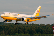 Royal Brunei Airlines Boeing 767-27G(ER) (V8-MHB) at  Hamburg - Fuhlsbuettel (Helmut Schmidt), Germany