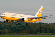 Royal Brunei Airlines Boeing 767-27G(ER) (V8-MHB) at  Hamburg - Fuhlsbuettel (Helmut Schmidt), Germany