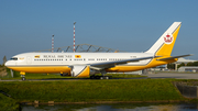 Royal Brunei Airlines Boeing 767-27G(ER) (V8-MHB) at  Hamburg - Fuhlsbuettel (Helmut Schmidt), Germany