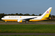 Royal Brunei Airlines Boeing 767-27G(ER) (V8-MHB) at  Hamburg - Fuhlsbuettel (Helmut Schmidt), Germany